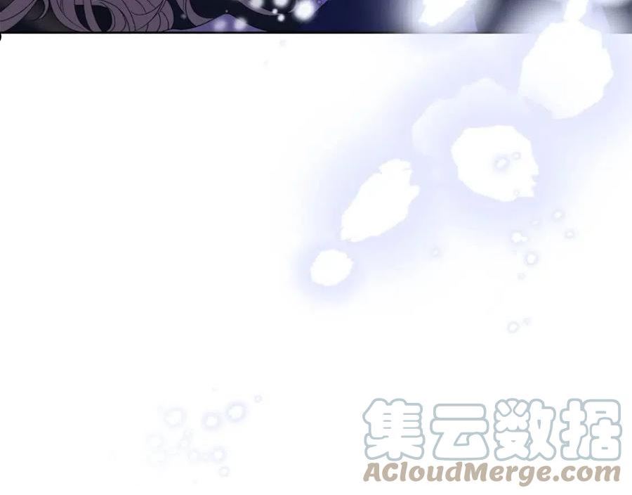 陛下别对我动心63话漫画,第72话 等你起床5图