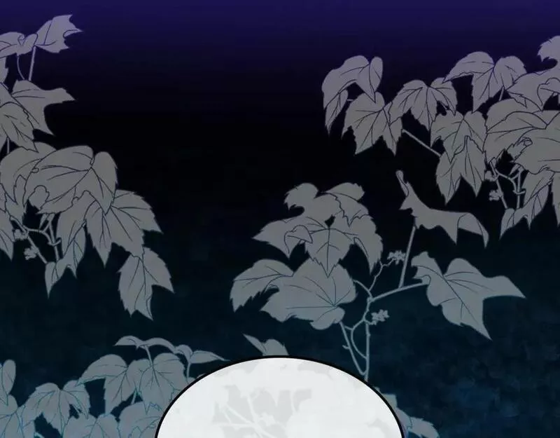 我是你的女儿吗小说漫画,第100话 我要你活着3图