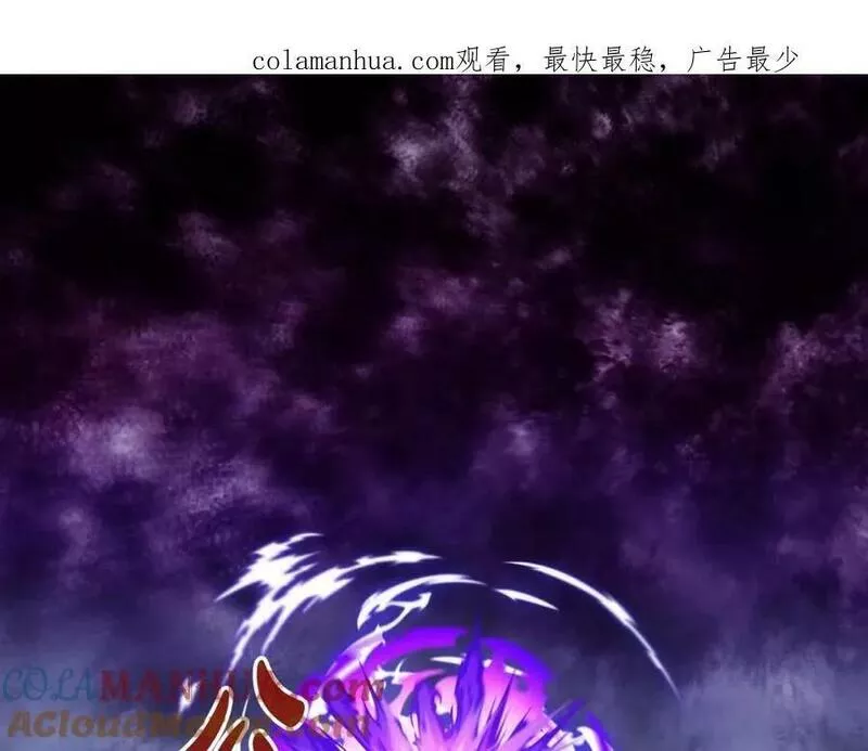 我是你的女儿吗小说漫画,第100话 我要你活着1图