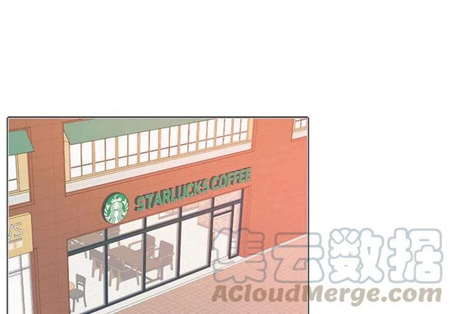 告白伴奏漫画,《告白》首发有礼！1图