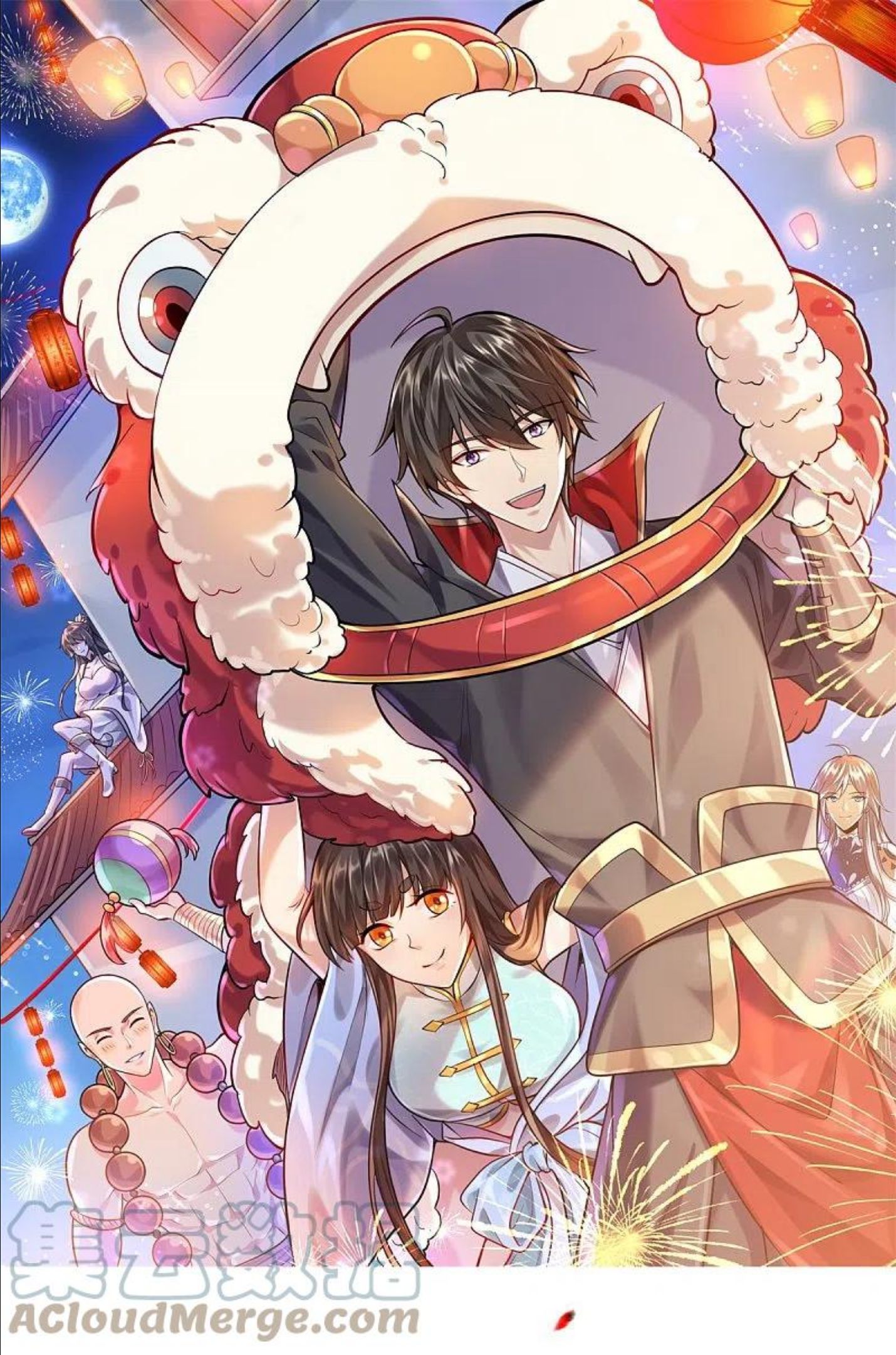 一剑漫画,第202话 我自由啦！！1图