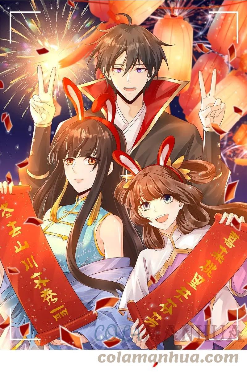 一剑独尊动漫在线观看高清完整版漫画,第303话 扮丑学艺1图