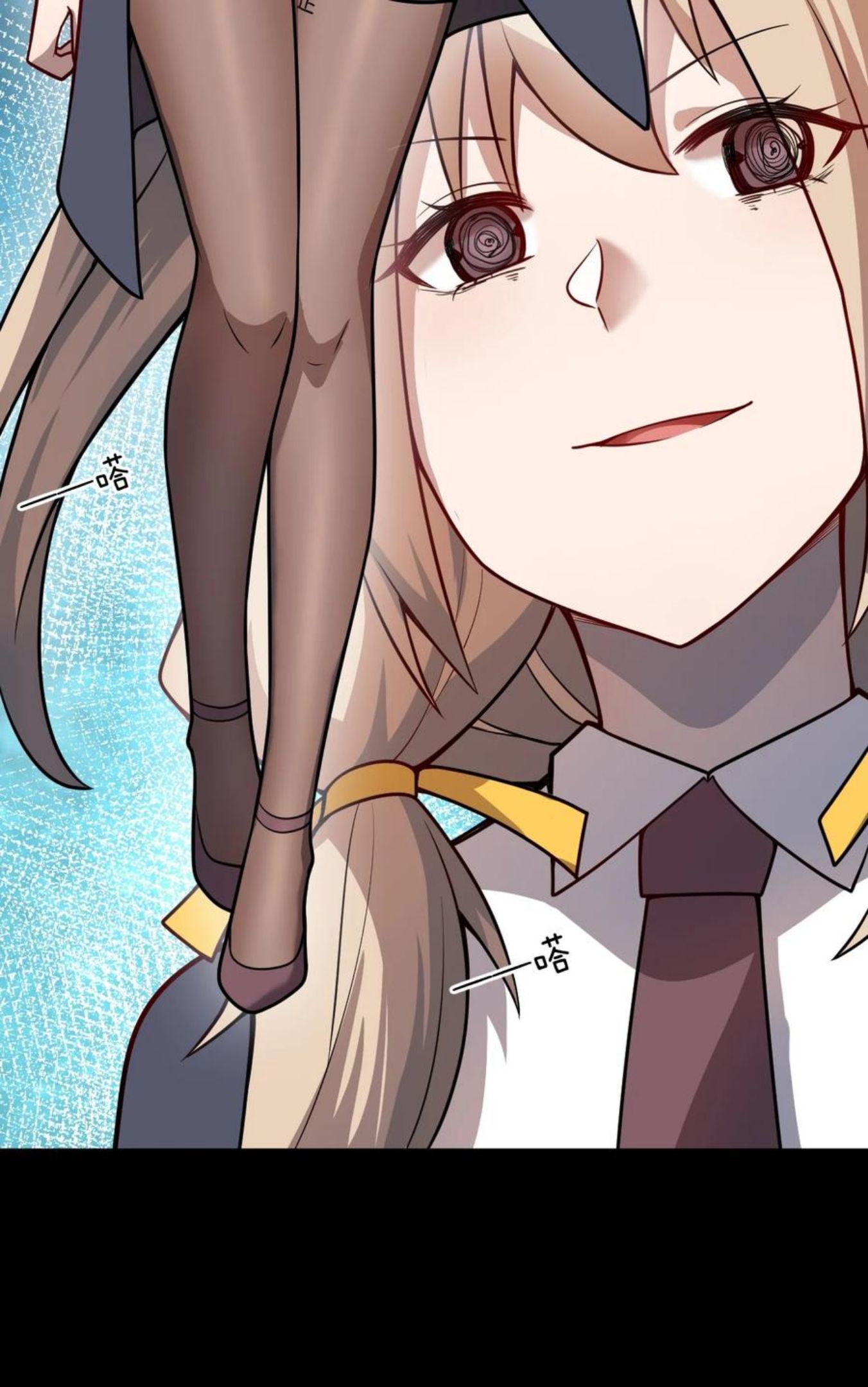 最强魔君的我突然变小了漫画下拉免费漫画,075 你的王道，令王不满。5图