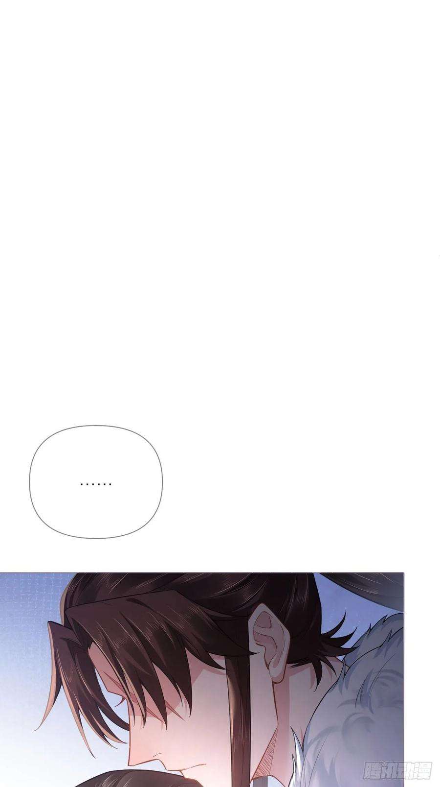 入幕之臣小说山有青木免费全文阅读漫画,78 替身5图