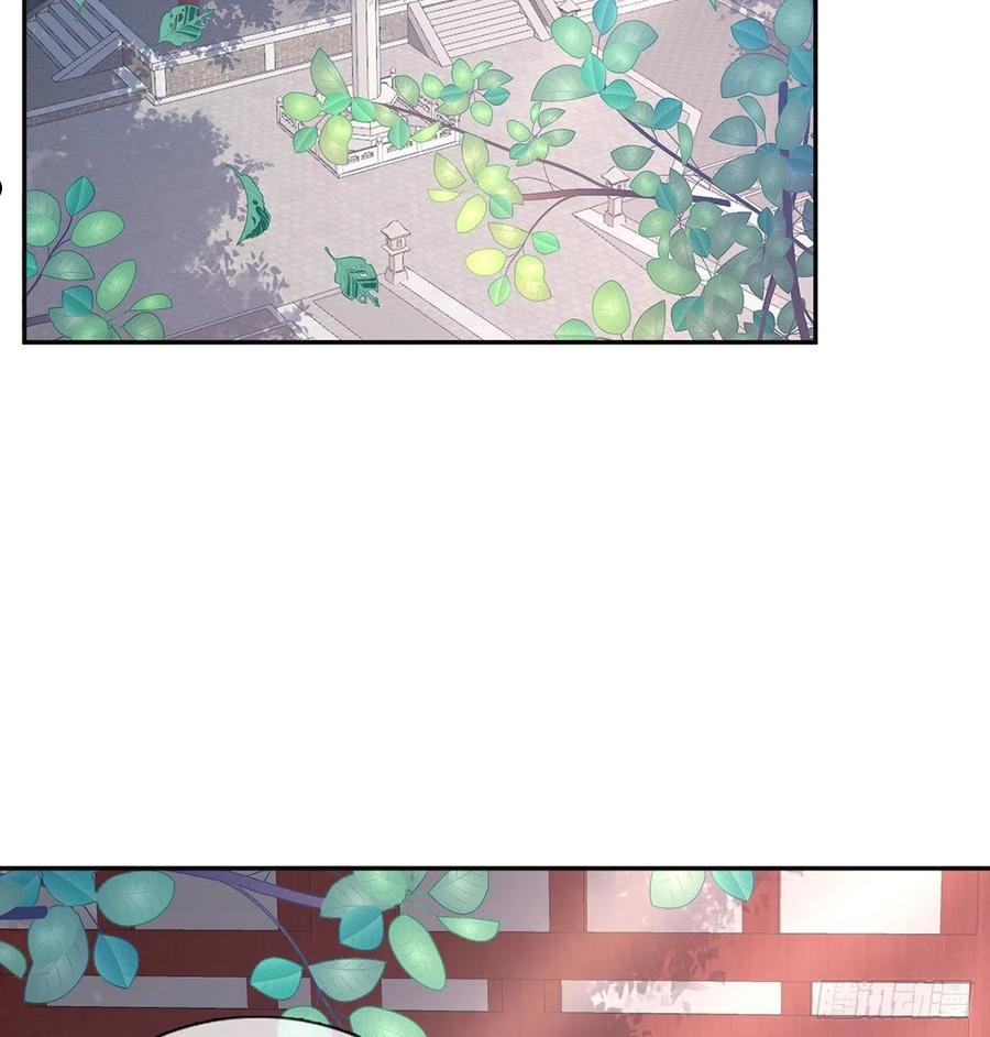 娇媚小说讲的什么漫画,小心我阉了你3图