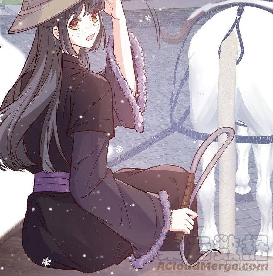 娇媚夫郎漫画,路遇解元4图