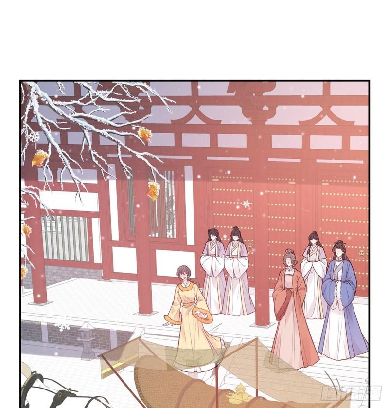 娇媚夫郎漫画,萌萌晚上跟我睡2图