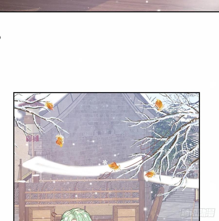 娇媚夫郎漫画,路遇解元5图