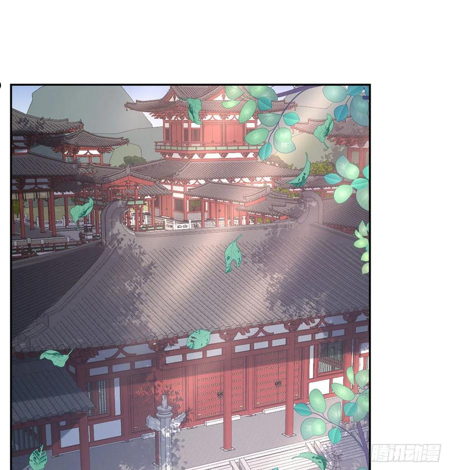 娇媚小说讲的什么漫画,小心我阉了你2图