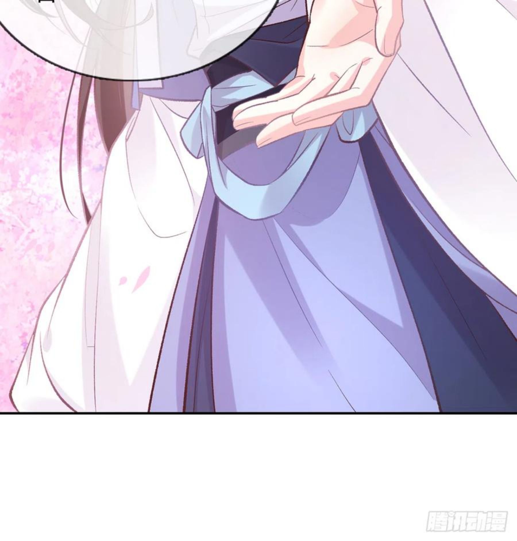 在线绿茶在线观看漫画,娶林葭芒做小？5图