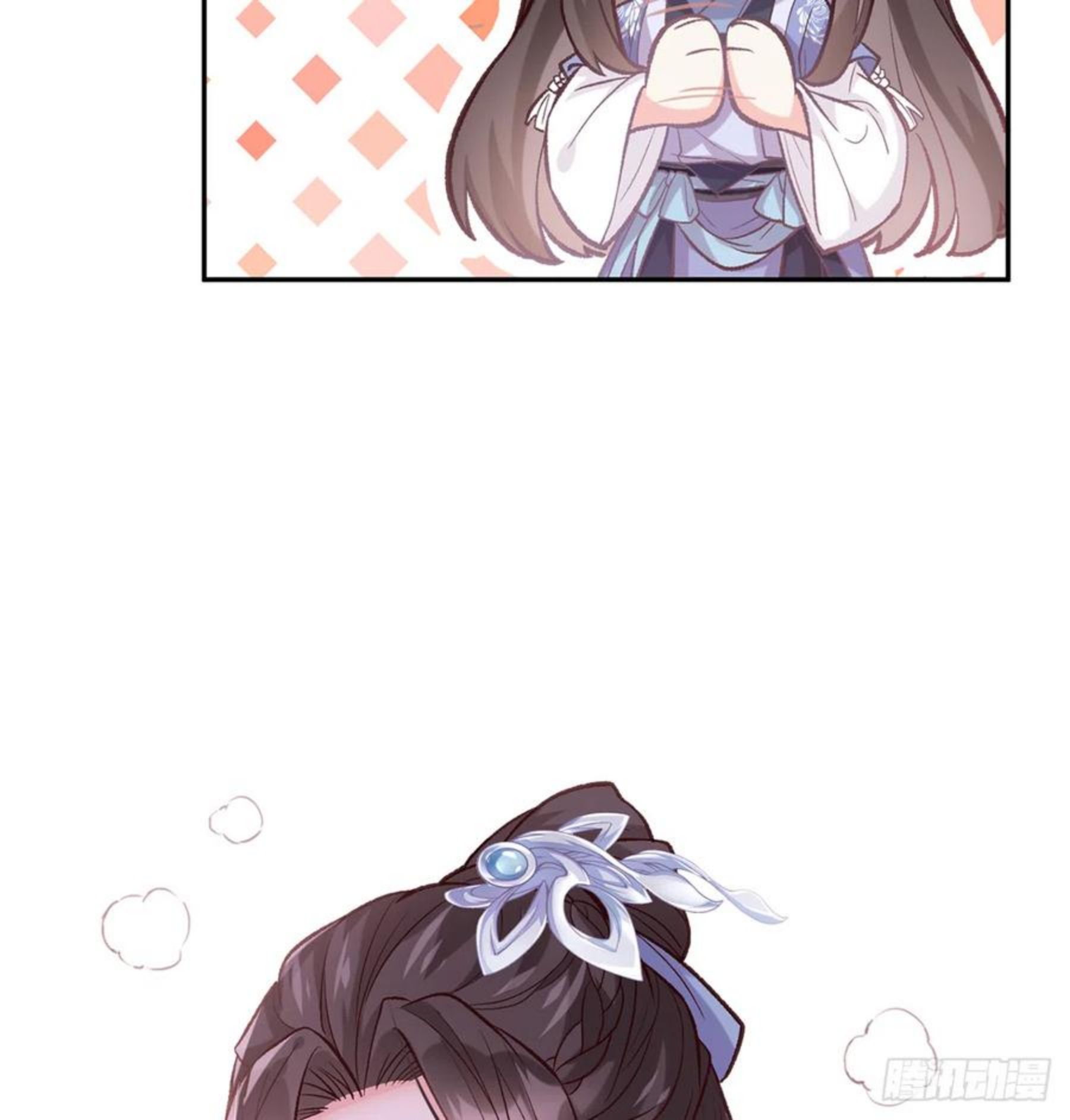 在线绿茶在线观看漫画,娶林葭芒做小？3图