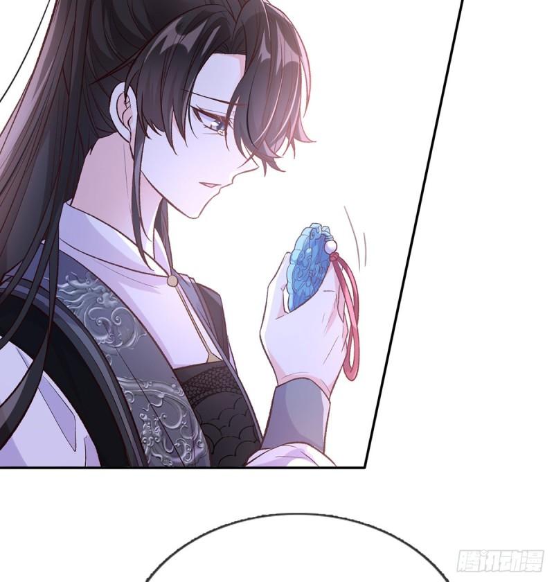 娇媚夫郎漫画,儿女双全5图