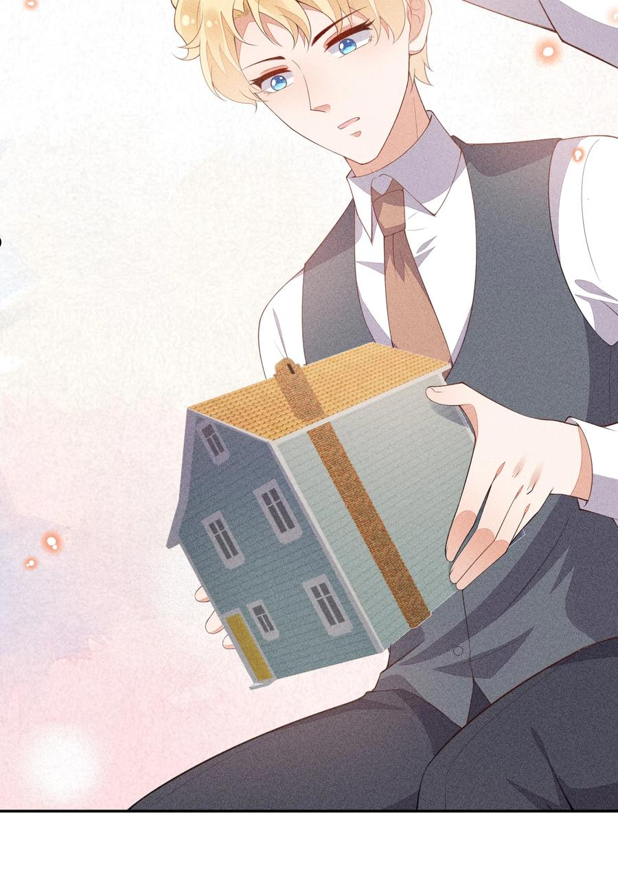 竞剑之锋漫画下拉式漫画,059 等着我回来4图