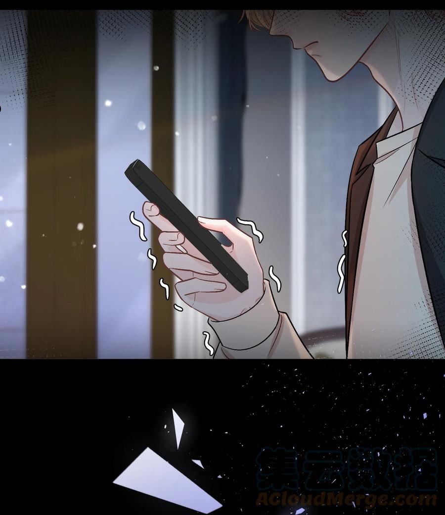 离别前的表白漫画,073 开始反击！5图