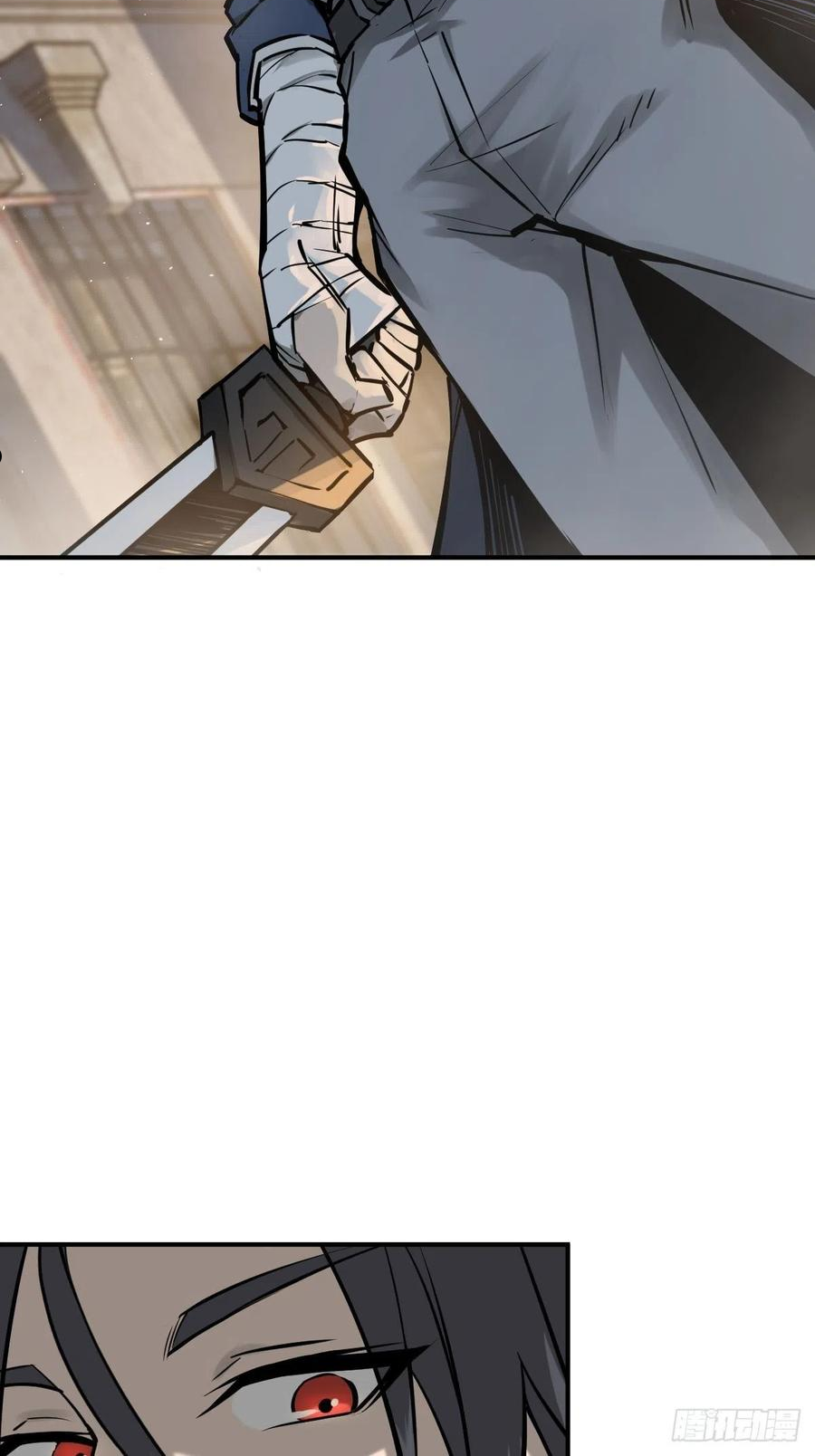 从姑获鸟开始漫画免费下拉式观看漫画,108 门卫李阎3图