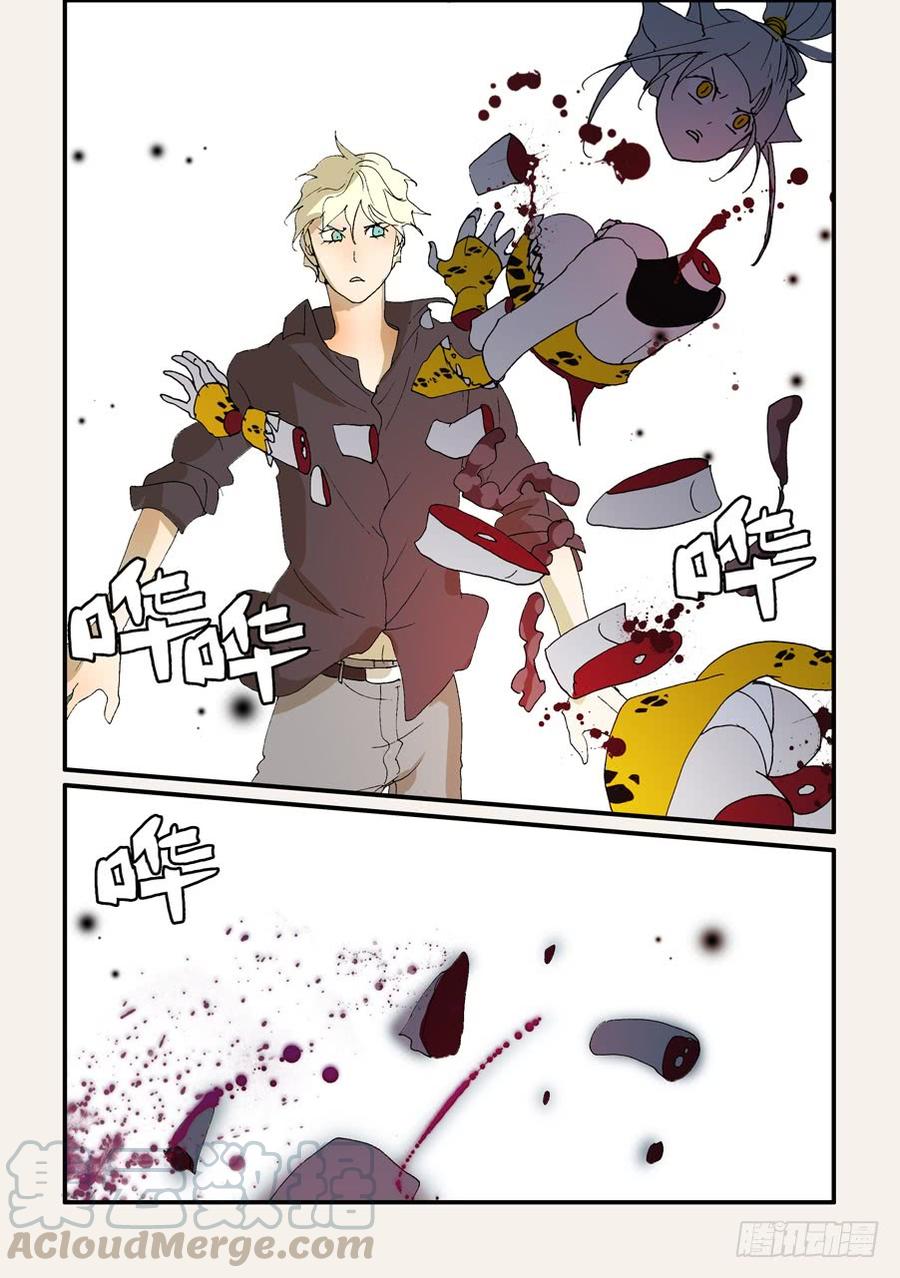 不轮回啥意思漫画,182到处都是1图