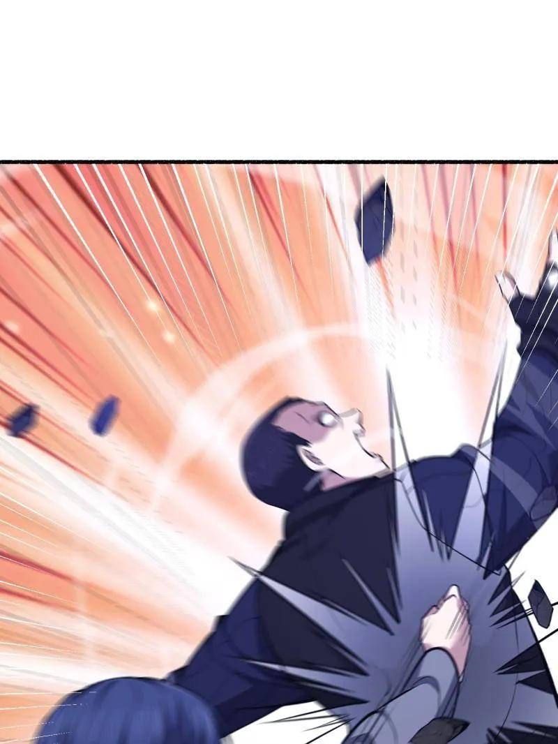 第一序列动漫免费观看全集完整版在线观看漫画,第544话 543 守株待兔3图