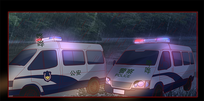 霸道总裁爱上我大结局漫画,第113章：果然病的不轻啊1图
