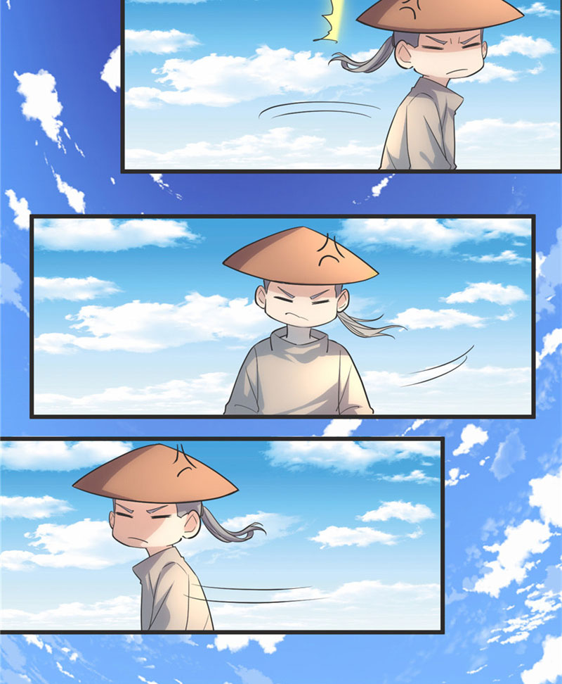 我修的可能是假仙顶点小说漫画,第4话 最强关系户3图