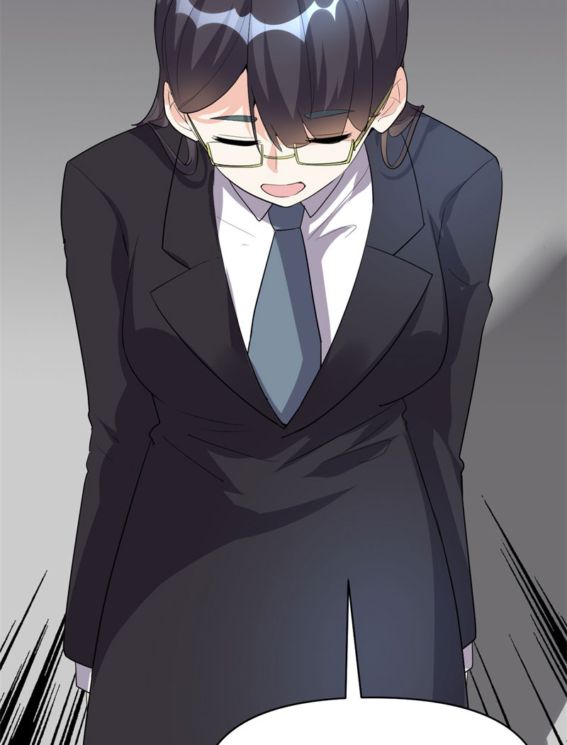 我修的可能是假仙牛大宝版漫画,第35话 相遇3图