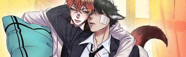 摇的笔顺漫画,第17话1图