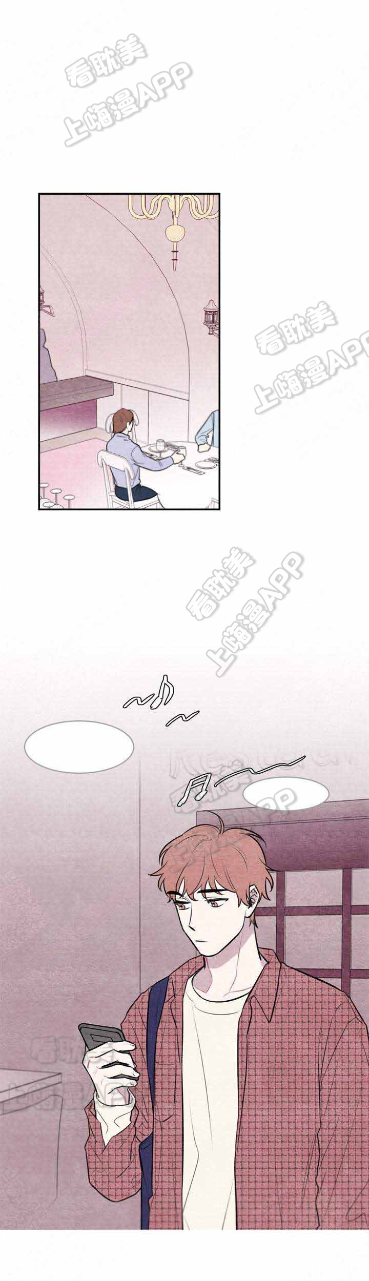 冰雨水电视剧免费观看全集高清漫画,第17话1图