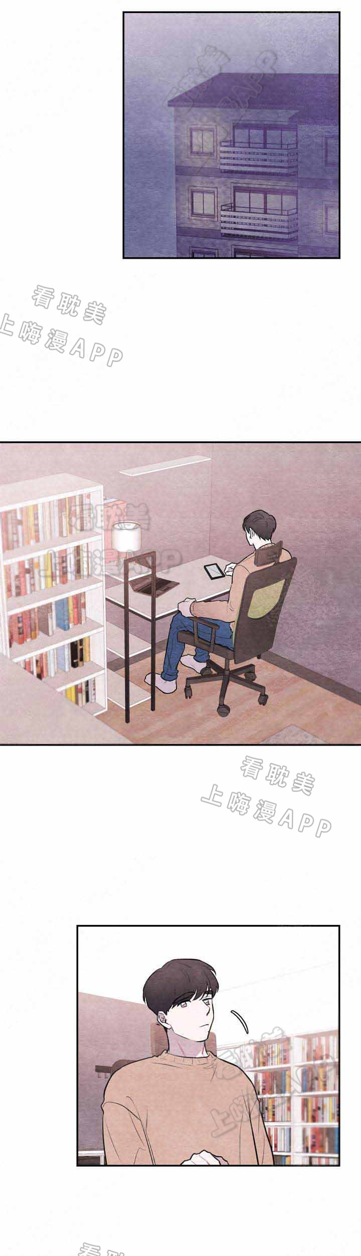 冰雨火电视剧全集免费播放土豆网漫画,第18话4图