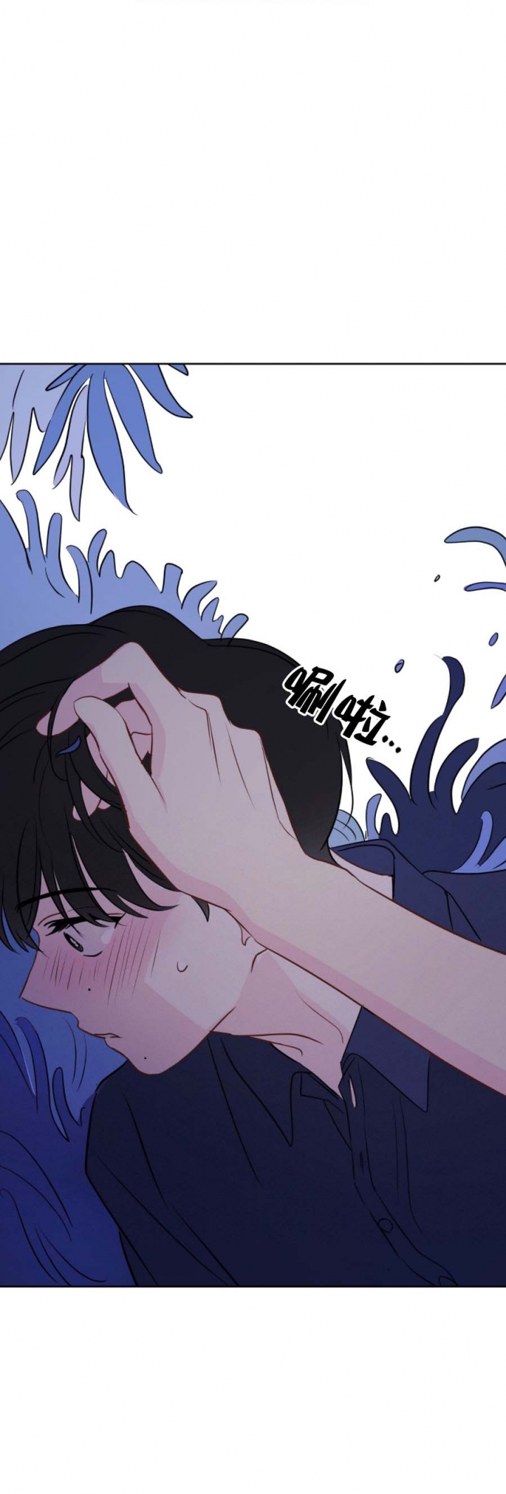 奇怪的梦境未缩减四十六话漫画,第64话3图