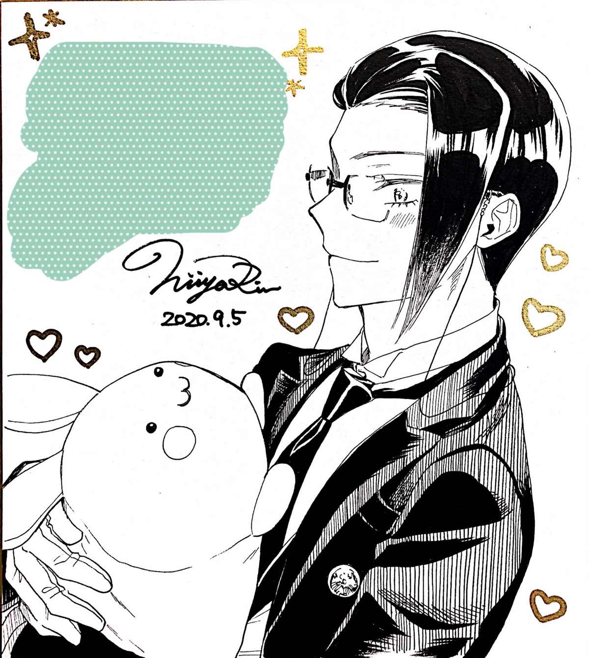 我的完美管家漫画,第番外01话4图