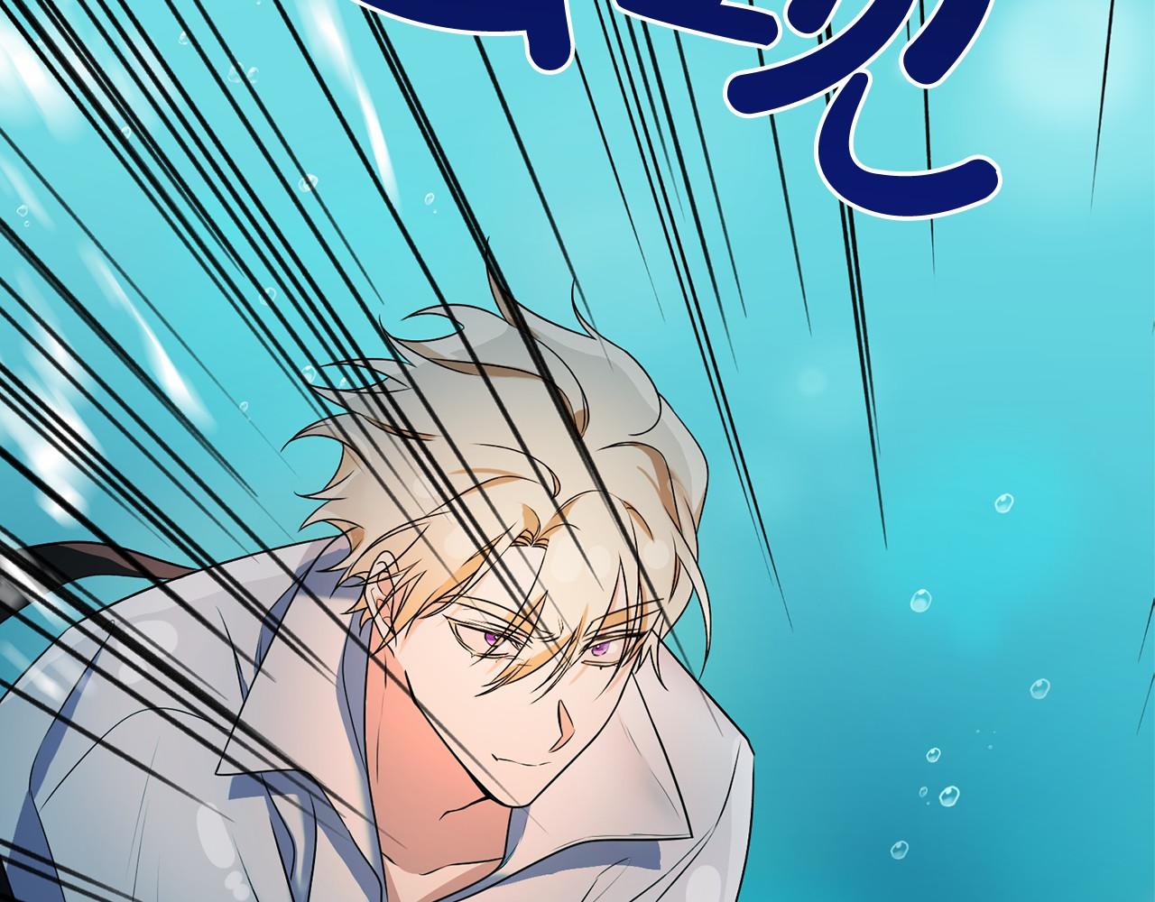 极品神医来打工短剧漫画,第4话 特殊能力2图