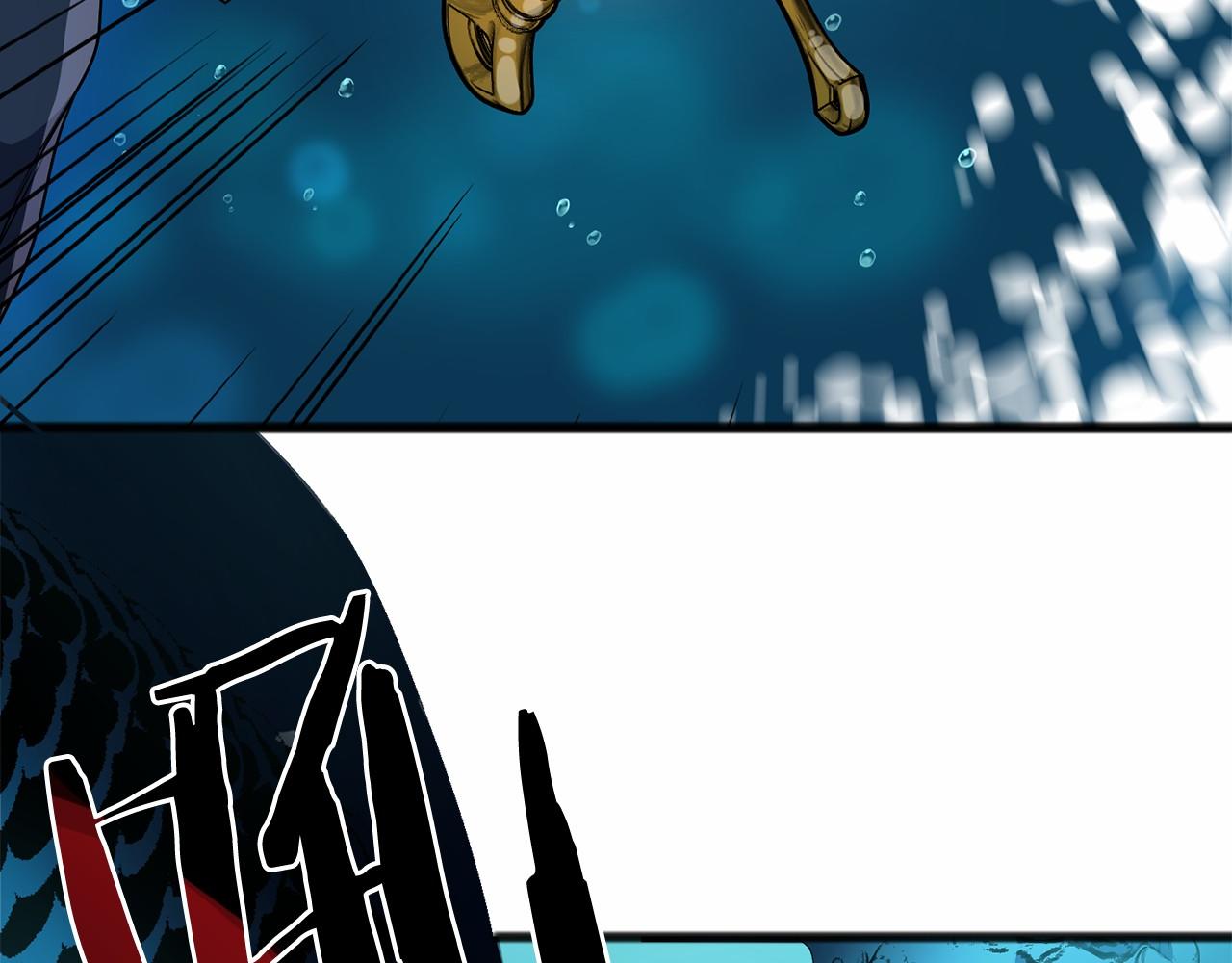 极品神医来打工短剧漫画,第4话 特殊能力4图