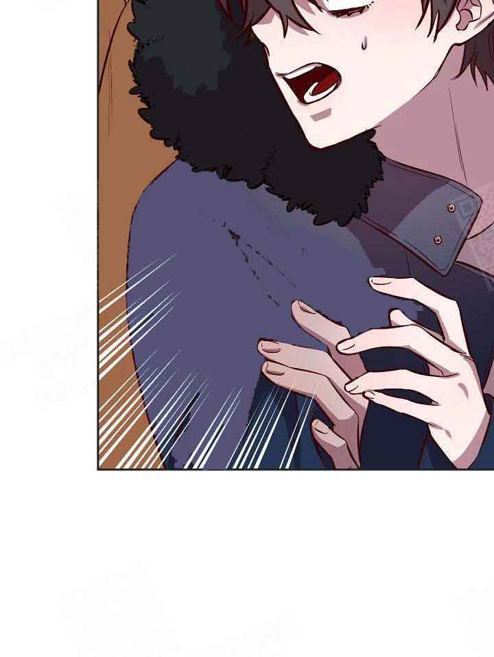 摆脱痘痘的烦恼漫画,第27话5图
