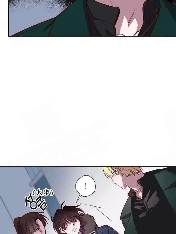 摆脱痘痘的烦恼漫画,第27话3图