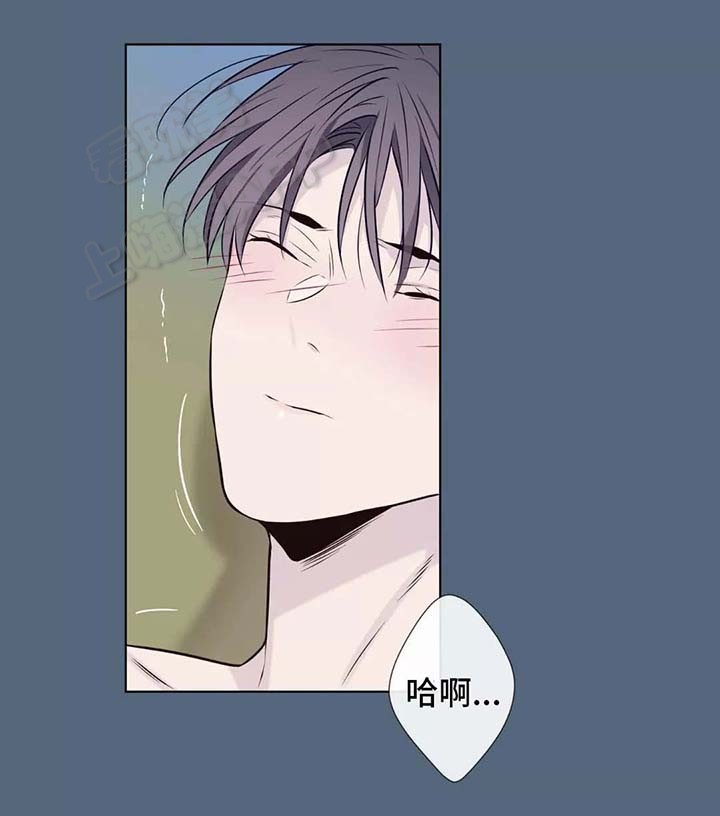 夏天的裤子女款爆款2024新款漫画,第39话4图