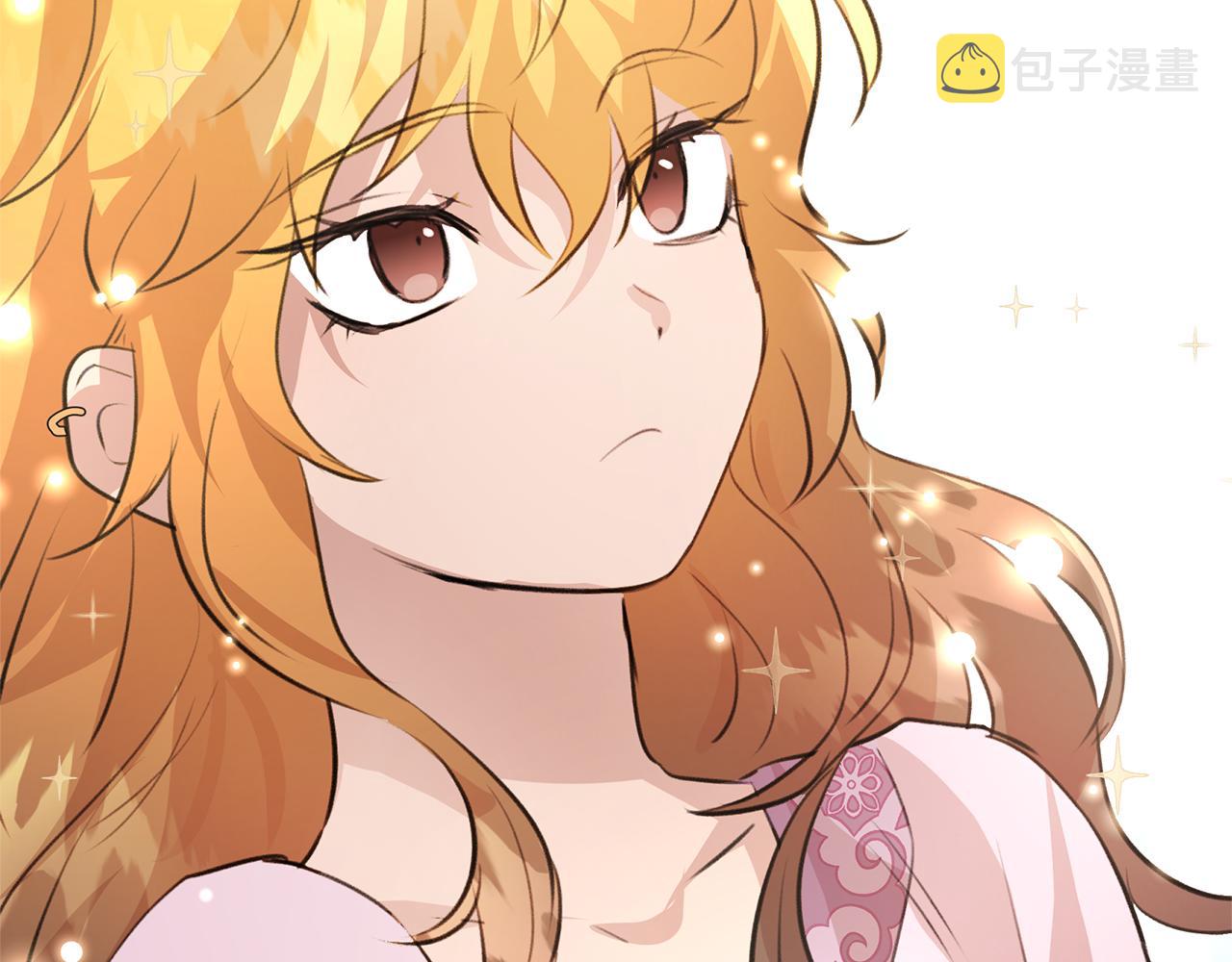黄金树叶代表什么漫画,第24话 受伤4图