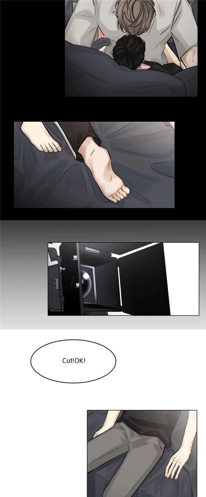 戏曲豫剧名段漫画,第75话3图