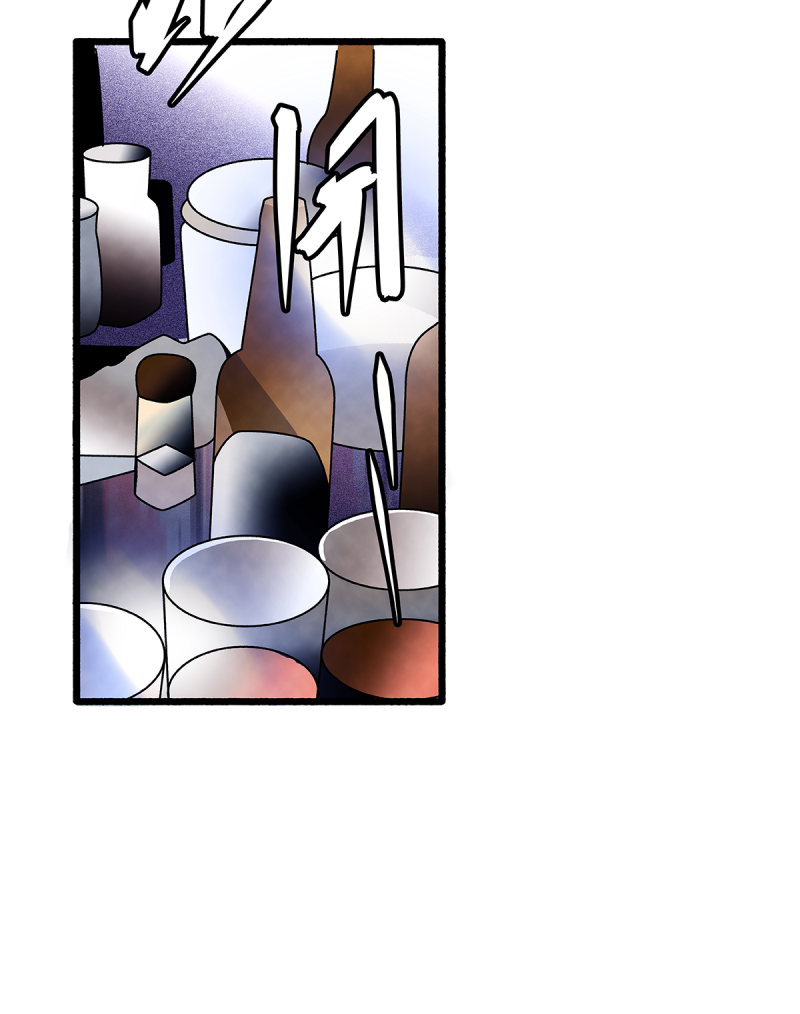 如爱相生漫画63画完整漫画,第81话3图