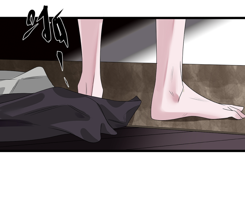如爱相生漫画39话漫画,第58话5图
