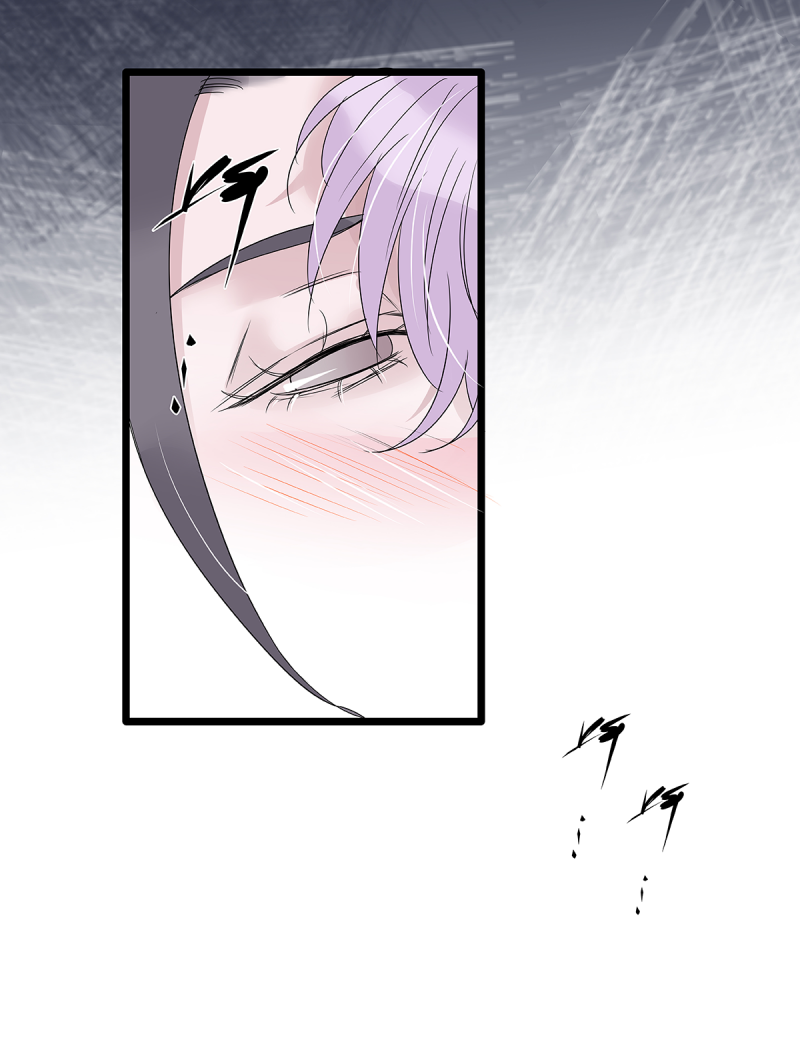 如爱相生漫画39话漫画,第58话2图
