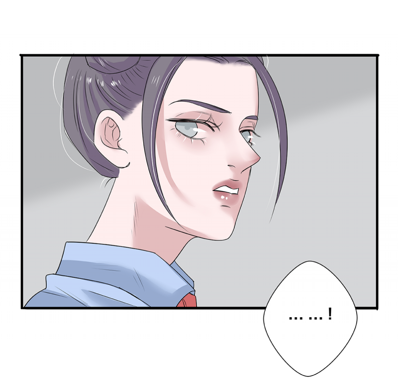如爱相生漫画39话漫画,第52话4图