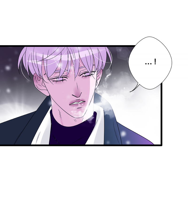 如爱如山漫画,第61话4图