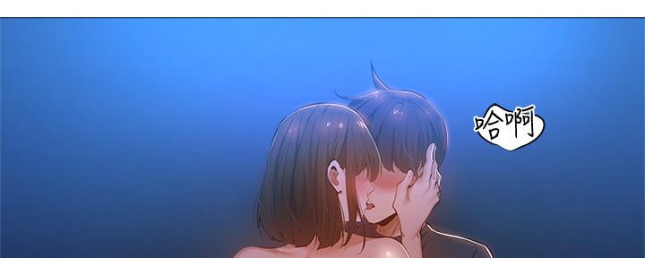还有空房吗漫画画免费读漫画土豪漫画在线观看漫画,第35话2图