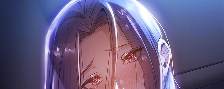 顶奕酒店还有没有空房漫画,第46话3图