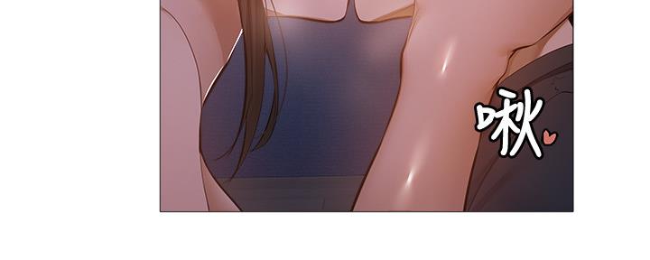 还有空房吗漫画画免费读漫画土豪漫画在线观看漫画,第35话5图