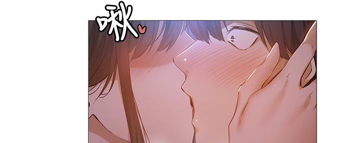 还有空房吗漫画画免费读漫画土豪漫画在线观看漫画,第35话4图