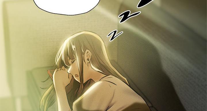 在普宁还有空房没漫画,第99话5图
