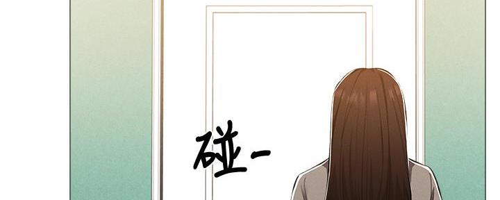 还有空房吗漫画第3话三四娱乐漫画,第61话2图