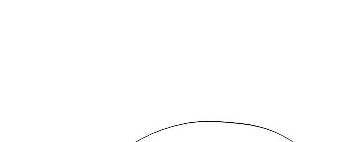 顶奕酒店还有没有空房漫画,第46话1图