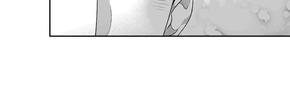 爱情是幻想免费阅读漫画,第69话3图