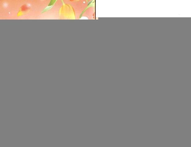 (女尊)贵公子漫画,第1卷3图